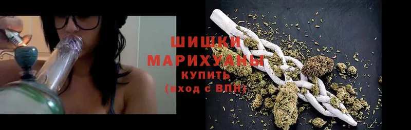 Наркотические вещества Первомайск Cocaine  НБОМе  ГАШИШ  A-PVP  Каннабис  blacksprut ссылка  Меф 